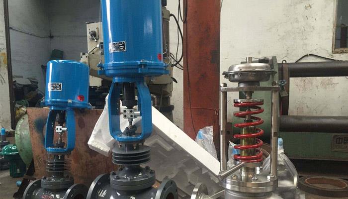 Axial flow control valve